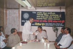 Image0012